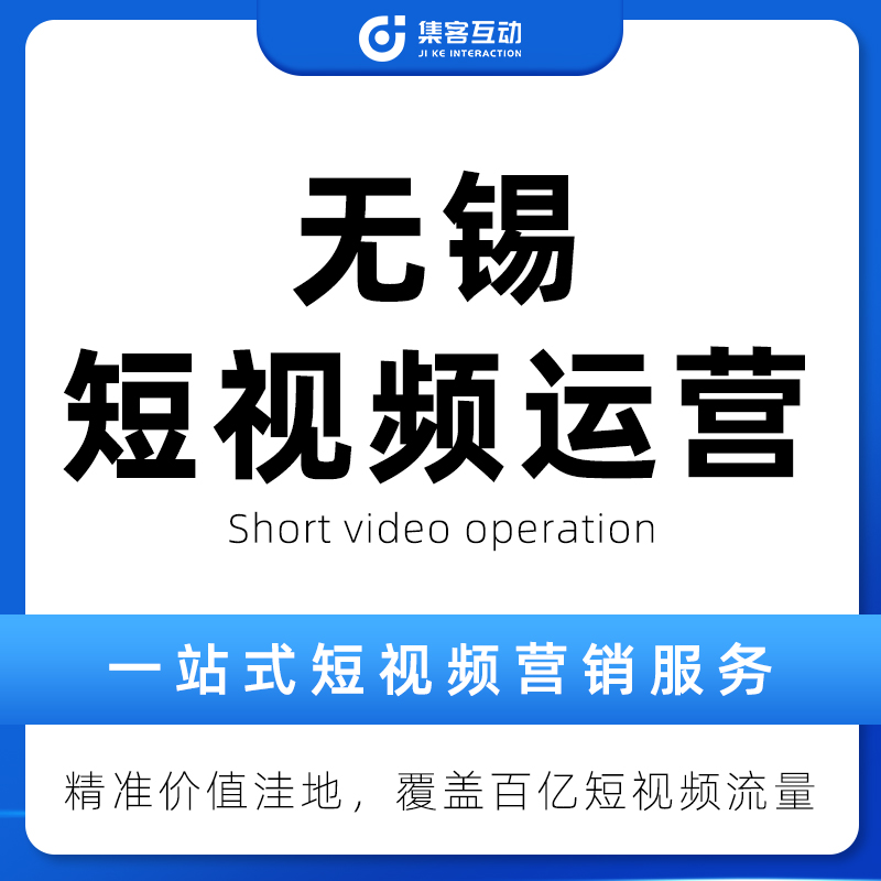 泰州视频